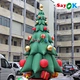 christmas tree inflatables5